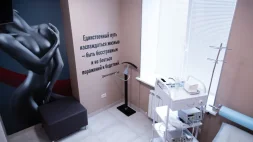 Клиника Мужского Здоровья изображение 14